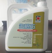 生根巧海星提取硅碳菌有机水溶···